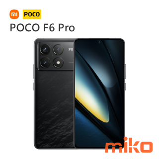 小米 POCO F6 Pro 黑色